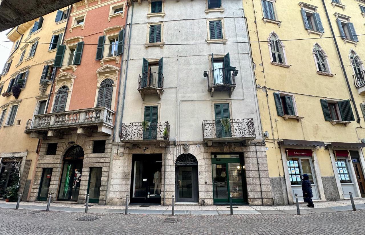 Domus Largo Pescheria Verona Exterior photo